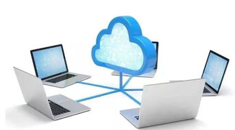 成都个人房屋信息查询服务实现手机便捷办理，计算机技术赋能高效咨询