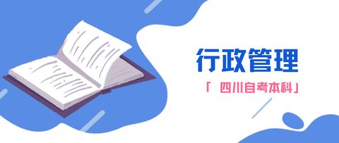 2021专业盘点 这5个本科专业毕业快，工资高，尤其关注计算机技术咨询