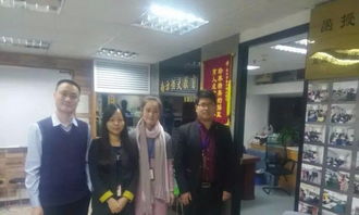 深圳计算机应用与技术专业报名、考证及技术咨询全攻略