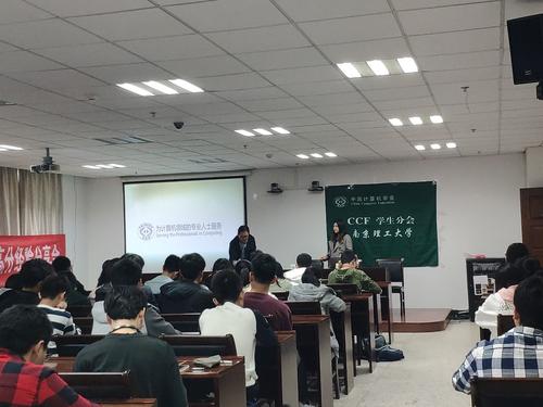 CCF分数解析 在CSDN看计算机技术咨询，多少分才算“高分”？