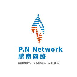 中国网络设备行业名录及发展方向 聚焦八方资源网与计算机技术咨询