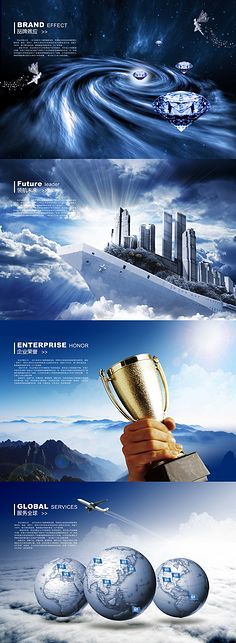 如何利用花瓣网采集提升公司平面设计资质