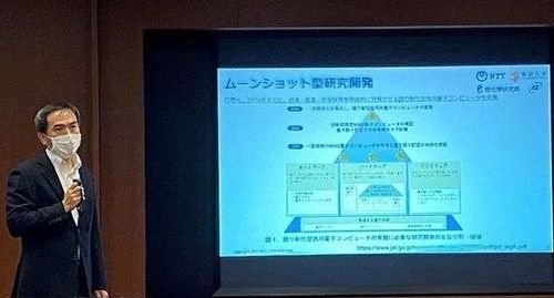 “日本新一代力量” 2030量子计算机雄心里的未来赛道与挑战