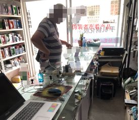 当同行“踏碉”被我识破 那次冒充客户的尴尬遭遇